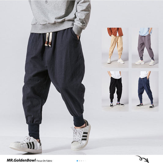 Japanese Sweatpants